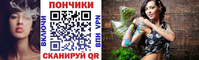Меф Меленки