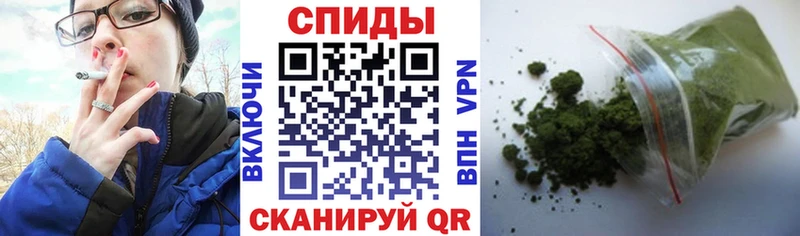 Бутират бутик  дарнет шоп  Меленки 