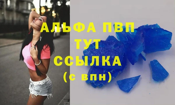 кокс Богданович