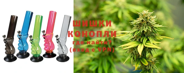 синтетический гашиш Белокуриха