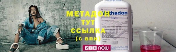 альфа пвп Беломорск