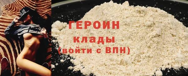 apvp Белоозёрский