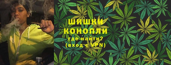 метадон Богородицк