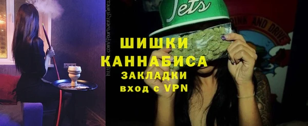 apvp Белоозёрский