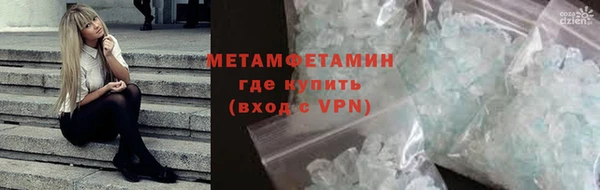 apvp Белоозёрский