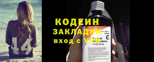 apvp Белоозёрский