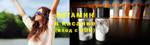 apvp Белоозёрский