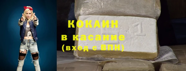 метадон Богородицк