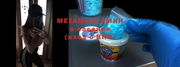 кокс Богданович