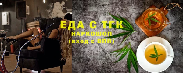 кокс Богданович