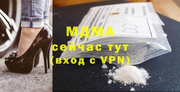 apvp Белоозёрский