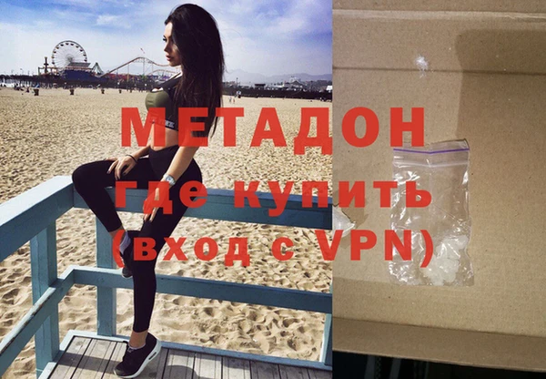 apvp Белоозёрский