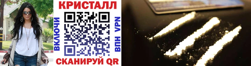 OMG рабочий сайт  Меленки  МЕТАМФЕТАМИН пудра 